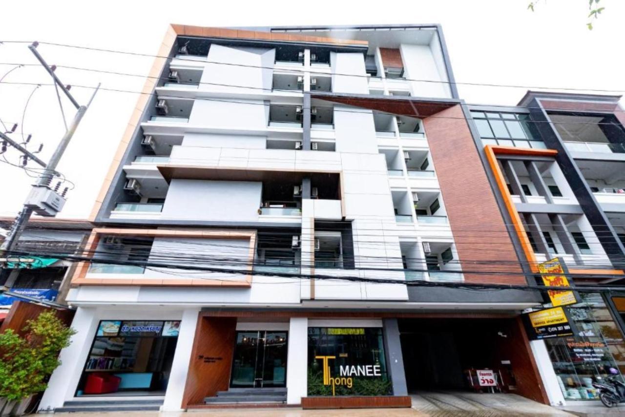 Thongmanee Hotel Hat Yai Extérieur photo