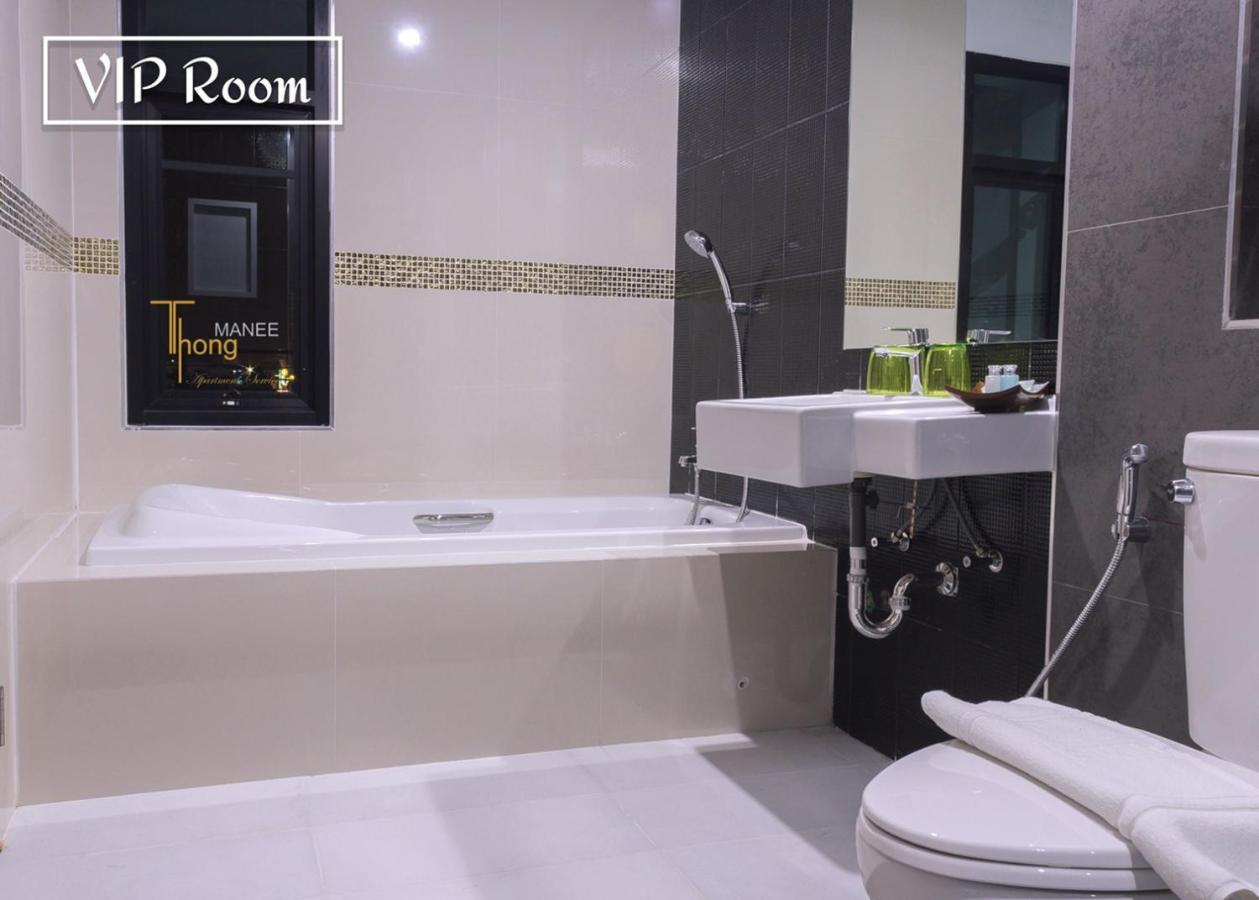 Thongmanee Hotel Hat Yai Extérieur photo