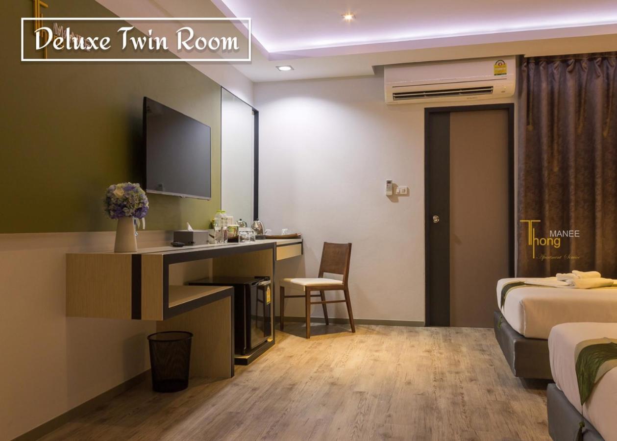 Thongmanee Hotel Hat Yai Extérieur photo