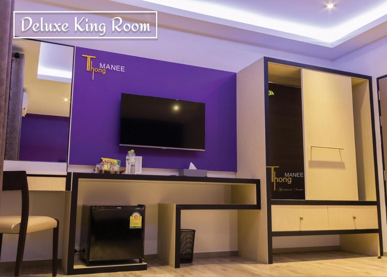 Thongmanee Hotel Hat Yai Extérieur photo