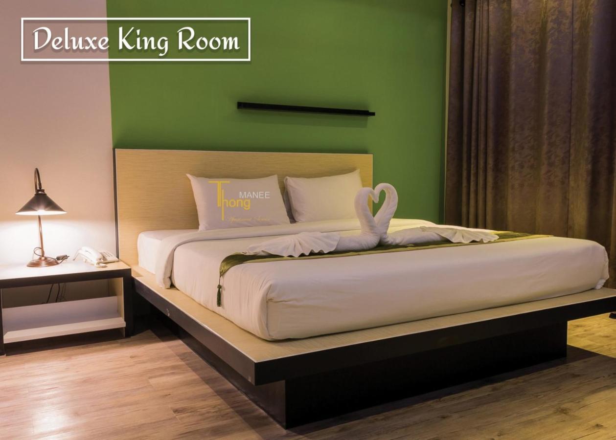 Thongmanee Hotel Hat Yai Extérieur photo