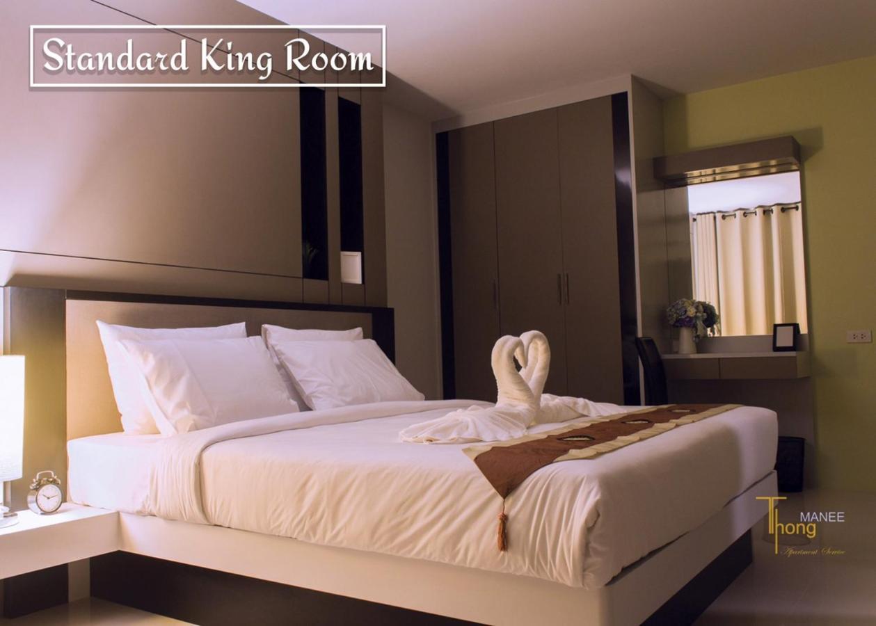 Thongmanee Hotel Hat Yai Extérieur photo