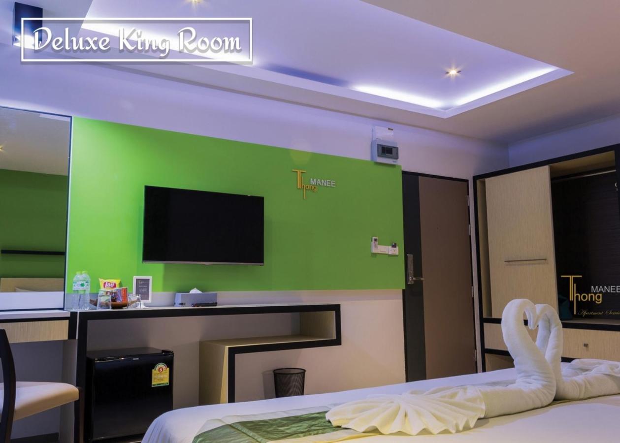 Thongmanee Hotel Hat Yai Extérieur photo