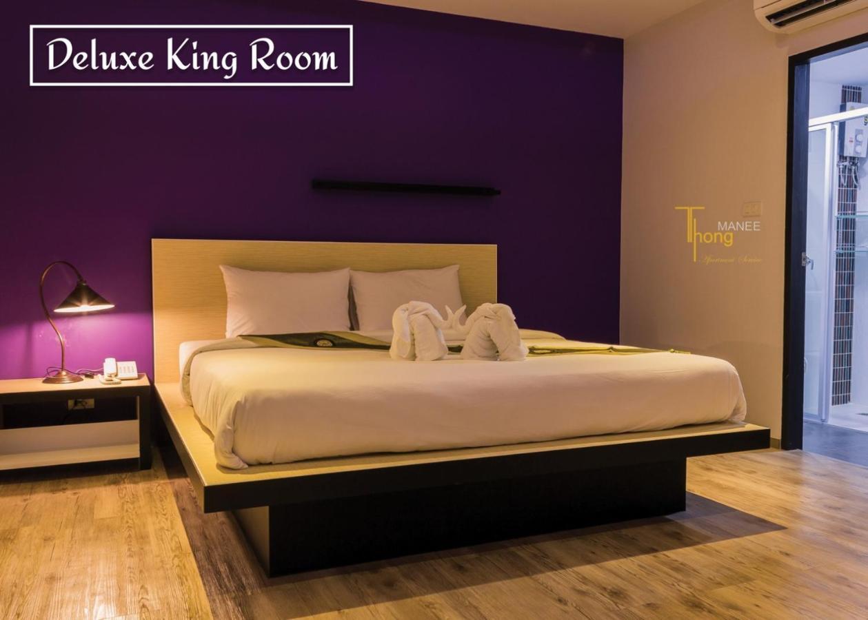 Thongmanee Hotel Hat Yai Extérieur photo