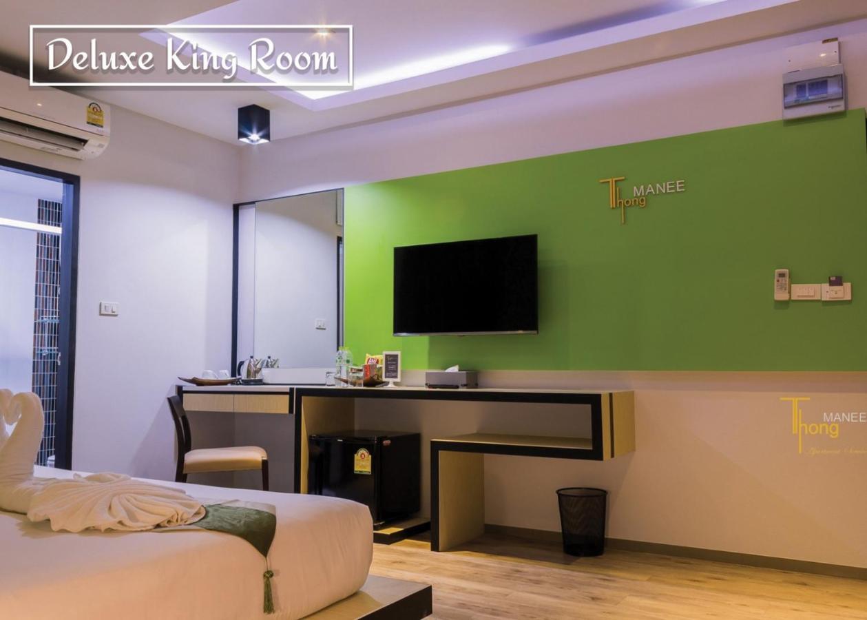Thongmanee Hotel Hat Yai Extérieur photo