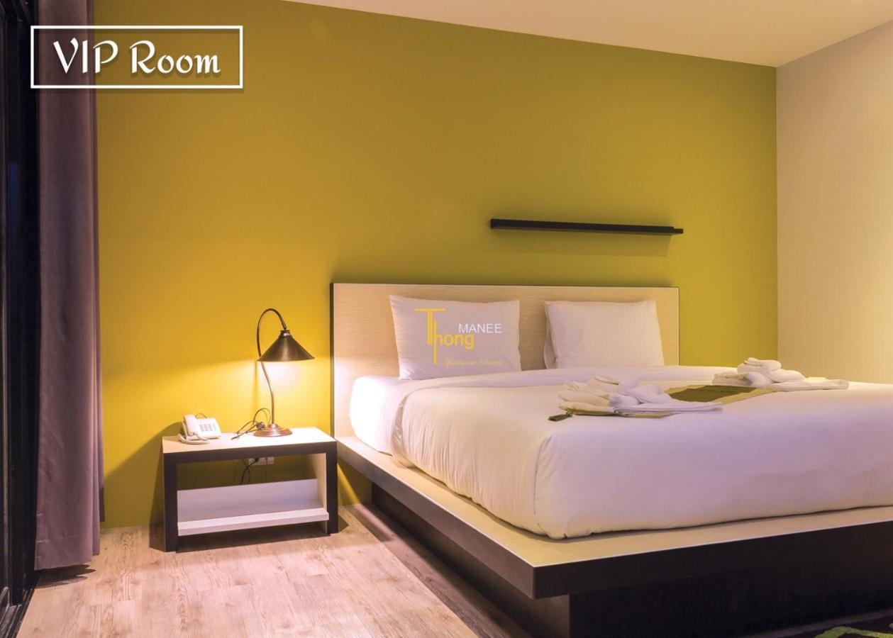 Thongmanee Hotel Hat Yai Extérieur photo