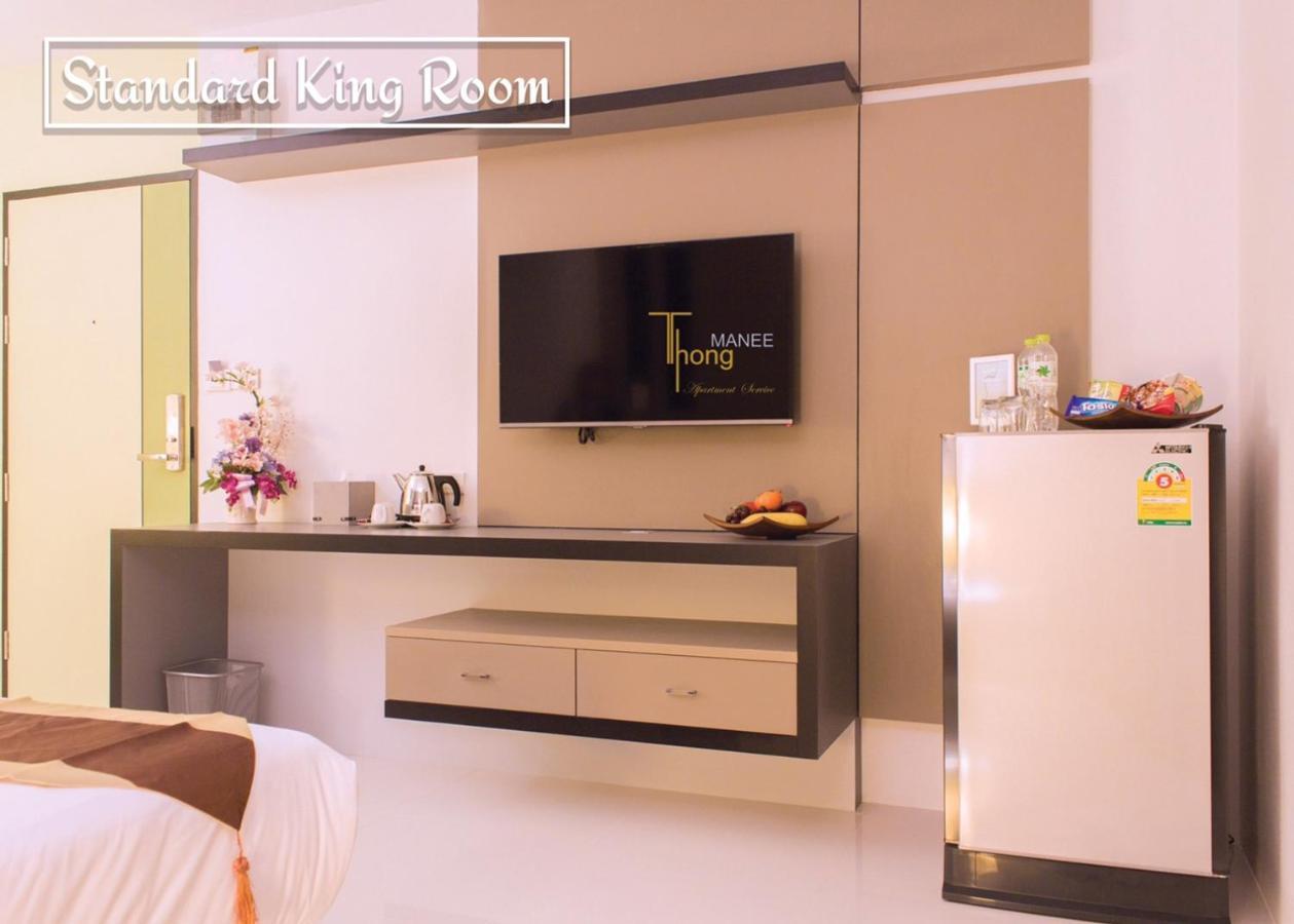 Thongmanee Hotel Hat Yai Extérieur photo