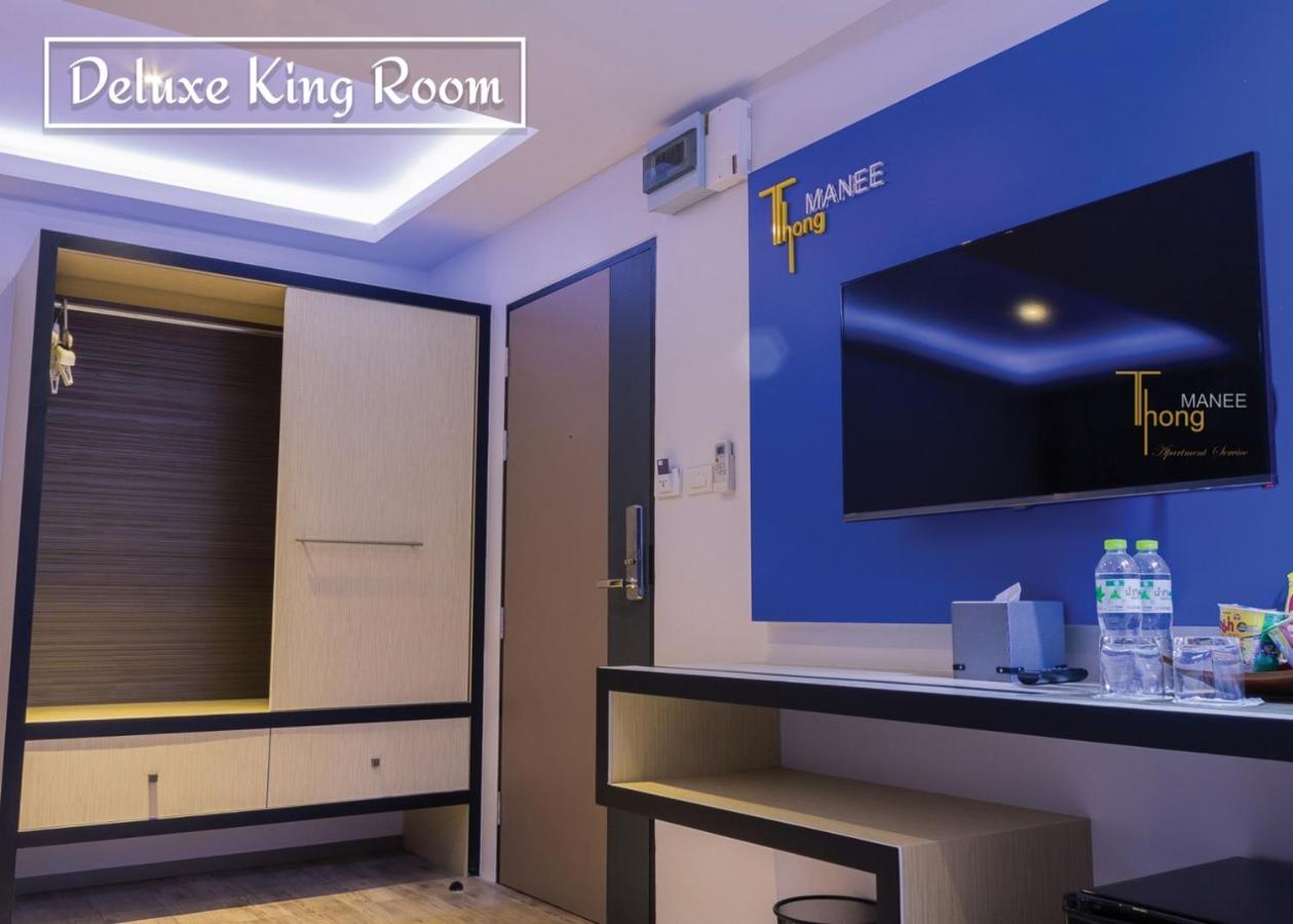 Thongmanee Hotel Hat Yai Extérieur photo