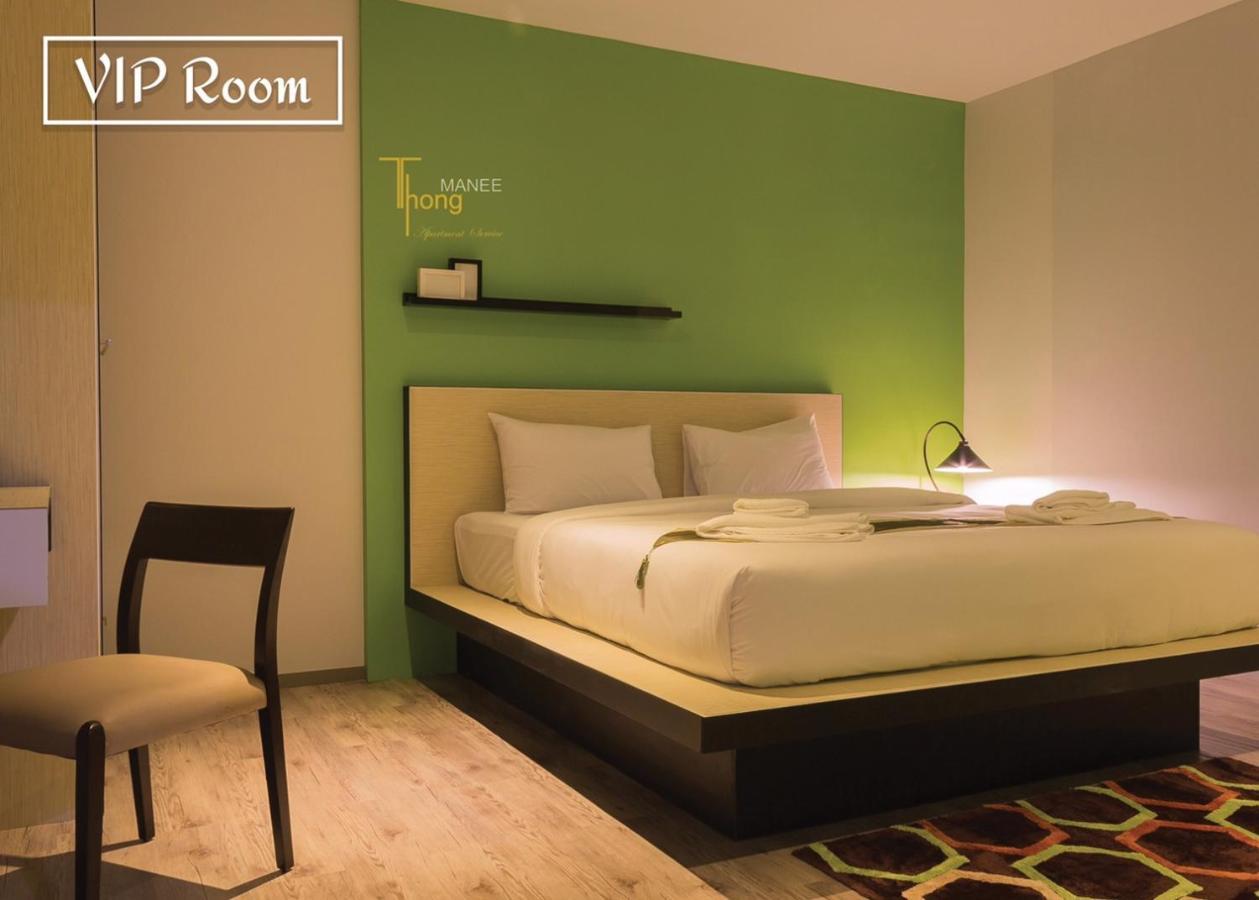 Thongmanee Hotel Hat Yai Extérieur photo