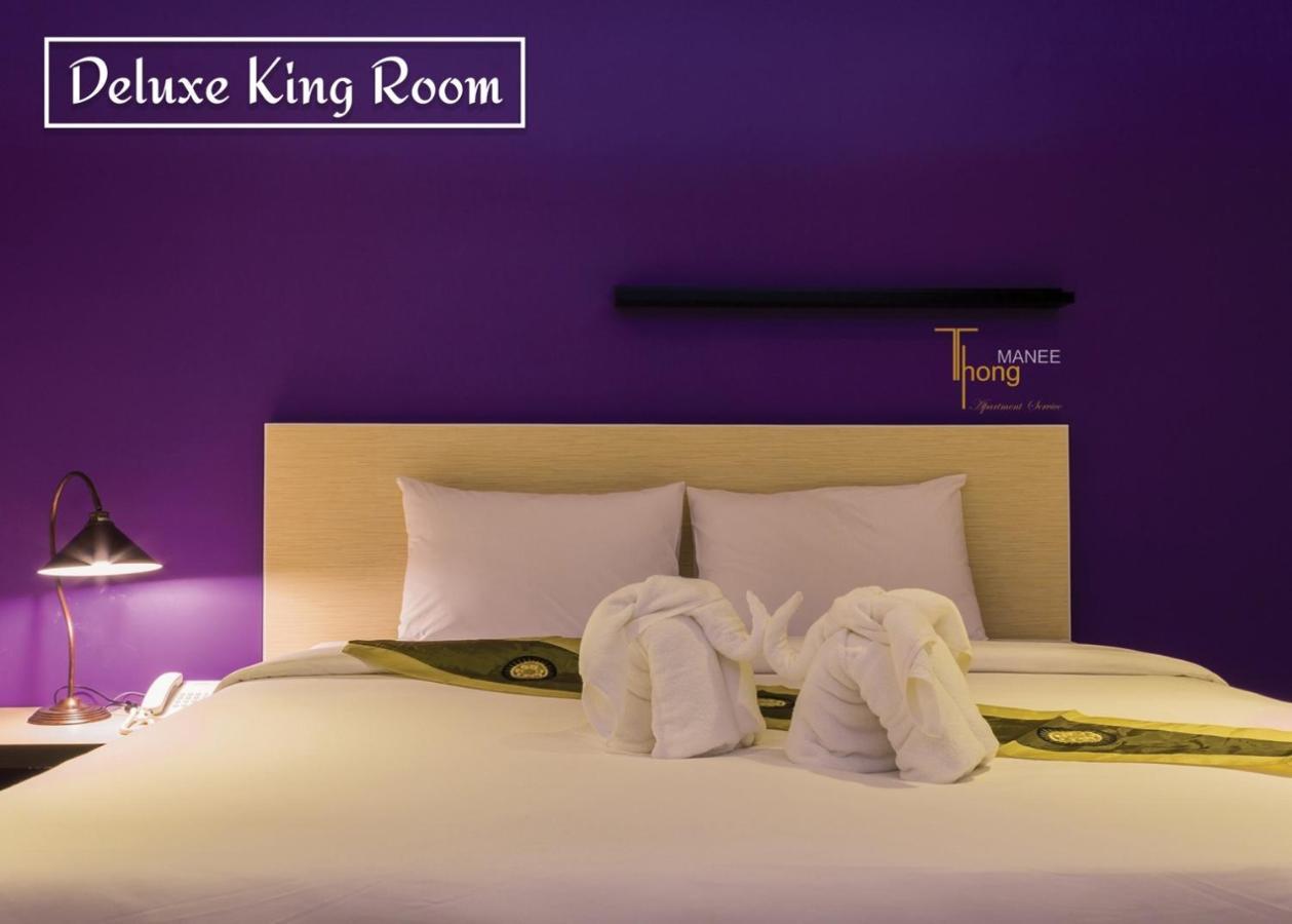 Thongmanee Hotel Hat Yai Extérieur photo